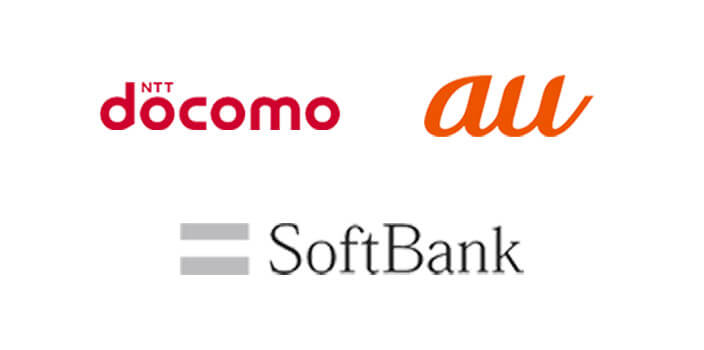 携帯キャリア各社のロゴ